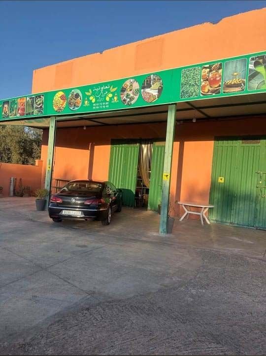 Cooperative headquarters